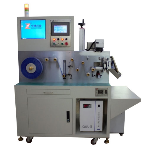 Heat shrinkable tube sleeve laser marking slitting machine