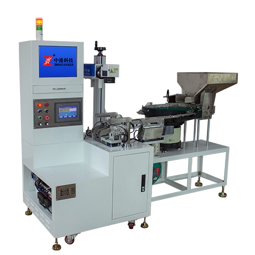 Small safety top laser marking machine